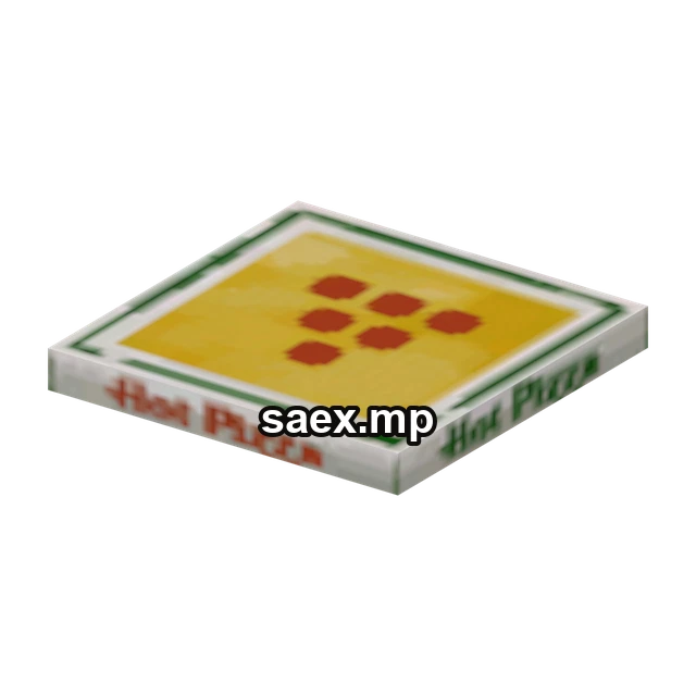 Preview of pizzabox, model 1582