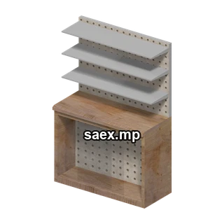 Obje önizlemesi · CJ_HOBBY_SHELF_4