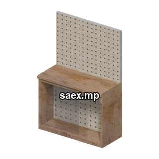 Obje önizlemesi · CJ_HOBBY_SHELF_5