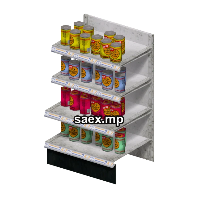 Preview of CJ_SS_4_M, model 2543