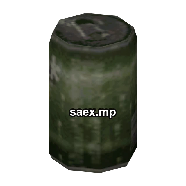 Preview of CJ_JUICE_CAN, model 2601