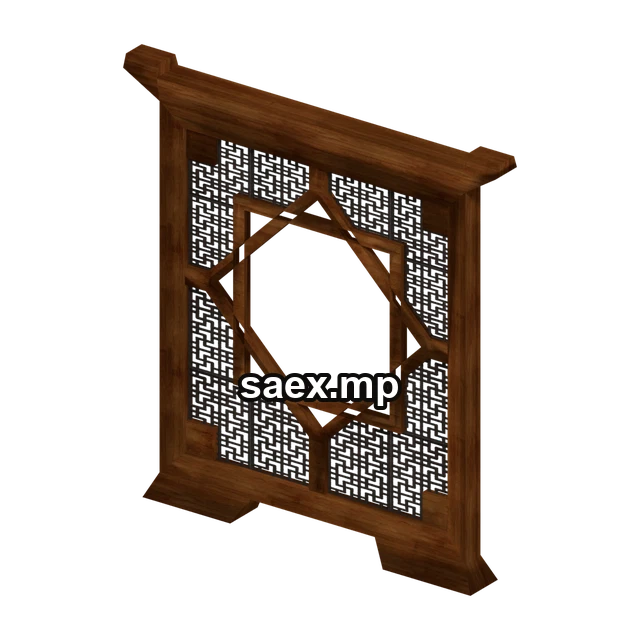 Preview of Dojo_Wall, model 2755
