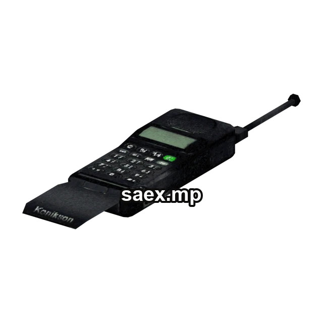 Preview of mobile1993a, model 2967