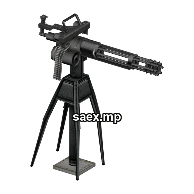Preview of minigun_base, model 2985