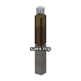 Obje önizlemesi · vgsN_constrbeam2