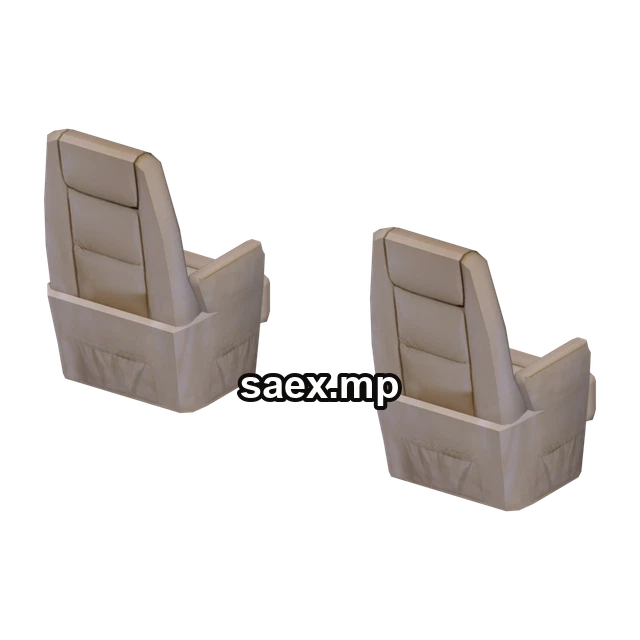 chairs önizlemesi, model 14405